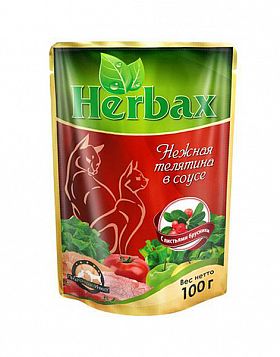 Herbax пауч для кошек (НЕЖНАЯ ТЕЛЯТИНА В СОУСЕ)