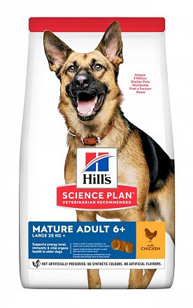 Hill's SP Large Breed Mature Adult +7  сухой корм для пожилых собак крупных пород (КУРИЦА) 