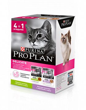 ProPlan Nutri Savour Delicate АКЦИЯ 4+1 пауч в ПОДАРОК для кошек с чувствительным пищеварением (Ягненок+Индейка)