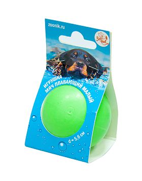 Игрушка для собак Зооник Мяч плавающий малый пластикат, салатовый 
