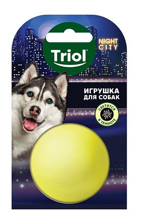Игрушка для собак Triol Night City Светящийся мяч-неон 