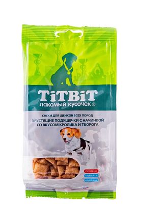 Лакомство для щенков Titbit Подушечки хрустящие с начинкой со вкусом кролика и творога 