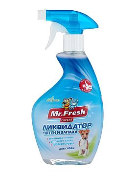 Спрей Mr.Fresh Expert 3в1 ликвидатор запаха для собак 