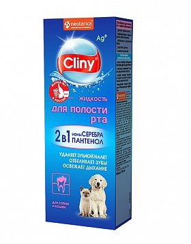 Жидкость Cliny для полости рта кошек и собак 