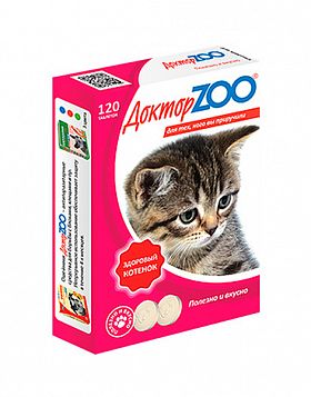 Доктор Zoo Лакомство мультивитаминное для котят 