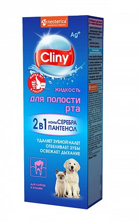 Жидкость Cliny для полости рта собак 