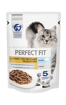 Perfect Fit Sensitive пауч для кошек чувствительным пищеварением (ЛОСОСЬ)