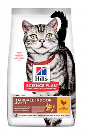 Hill's SP Hairball Indoor Cat  сухой корм для выведения шерсти у домашних кошек (КУРИЦА) 