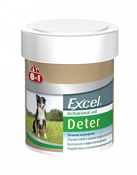 8 in1 Excel Deter кормовая добавка для отучения поедания фекалий для собак
