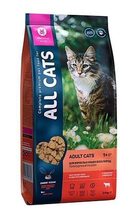 All Cats сухой корм для взрослых кошек (ГОВЯДИНА-ОВОЩИ)