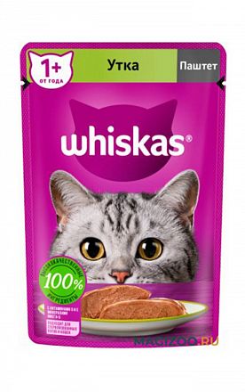 Whiskas пауч для взрослых кошек мясной паштет (УТКА)