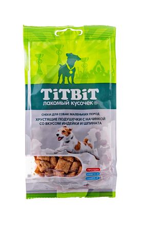 Лакомство для собак Titbit Подушечки хрустящие с начинкой со вкусом индейки и шпината