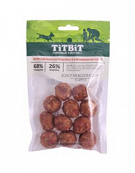 Лакомство для собак Titbit Фрикадельки из индейки в клюквенном соусе Золотая коллекция 