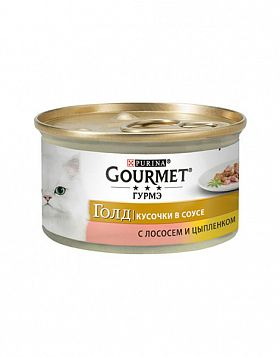 Gourmet Gold консерва для кошек КУСОЧКИ В ПОДЛИВЕ С ЛОСОСЕМ И ЦЫПЛЕНКОМ  