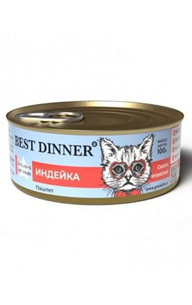 Best Dinner Gastro Intestinal Exclusive VET PROFI консервы для кошек с чувствительным пищеварением (ИНДЕЙКА)