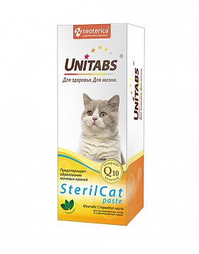 Unitabs SterilCat Q10 витаминная добавка для кошек стерилизованных и кастрированных 
