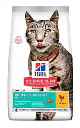 Hill's SP Perfect Weight сухой корм для кошек склонных к набору лишнего веса (КУРА) 