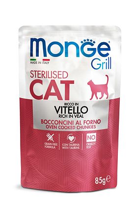 Monge Cat Grilll Sterilised пауч для стерилизованных кошек (ТЕЛЯТИНА) Италия