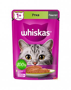Whiskas пауч для взрослых кошек мясной паштет (УТКА)