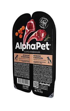 Alphapet Superpremium консерва для щенков и собак беременных и кормящих (ЯГНЕНОК-МОРКОВЬ В СОУСЕ)