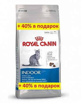 Royal Canin Indoor 0,4+0.16кг. для взрослых кошек живущих в помещении  (АКЦИЯ)