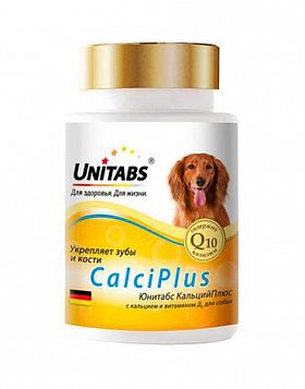 Витамины Unitabs Q10 для собак (КАЛЬЦИЙ, ФОСФОР ВИТАМИН Д) 