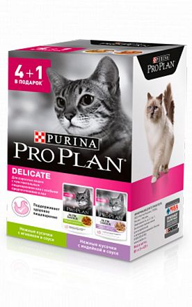 ProPlan Nutri Savour Delicate АКЦИЯ 4+1 пауч в ПОДАРОК для кошек с чувствительным пищеварением (Ягненок+Индейка)