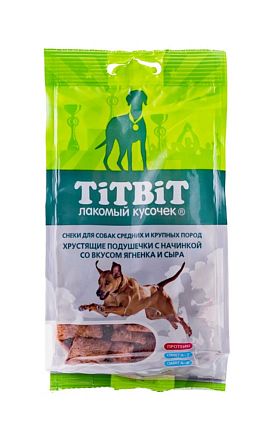 Лакомство для собак Titbit Подушечки хрустящие с начинкой со вкусом ягненка и сыра 